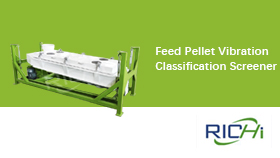 Vibration Classification Screener